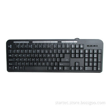 USB multimedia keyboard, plug and play, private design